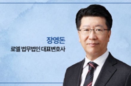 언론보도 이미지