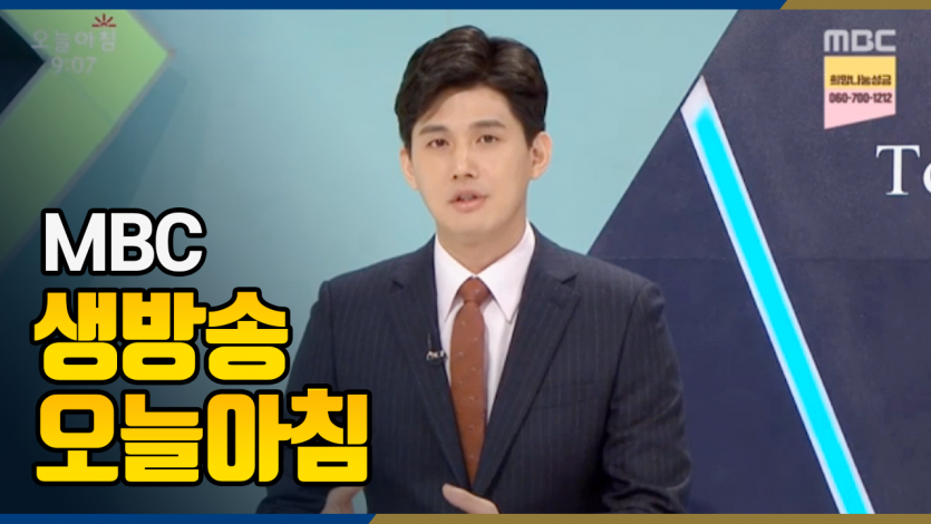 유튜브 이미지