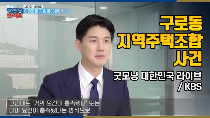 유튜브 이미지