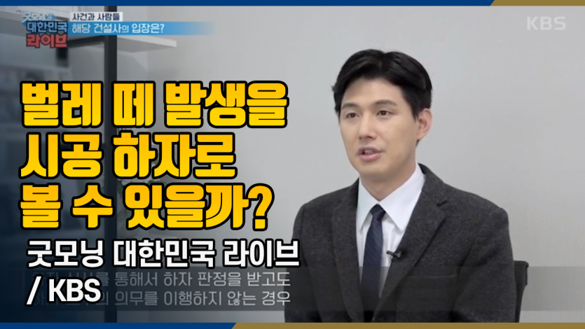 유튜브 이미지