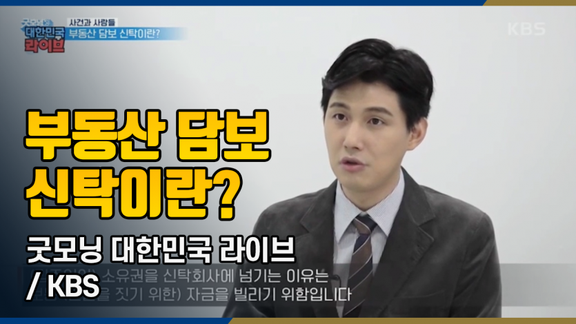 유튜브 이미지