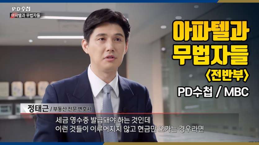 유튜브 이미지