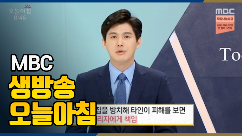 유튜브 이미지