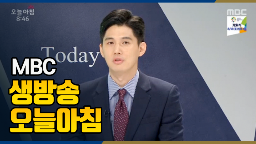 유튜브 이미지