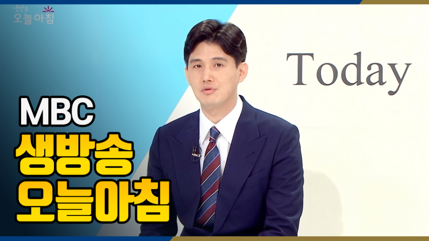 유튜브 이미지