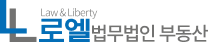 헤더 로고